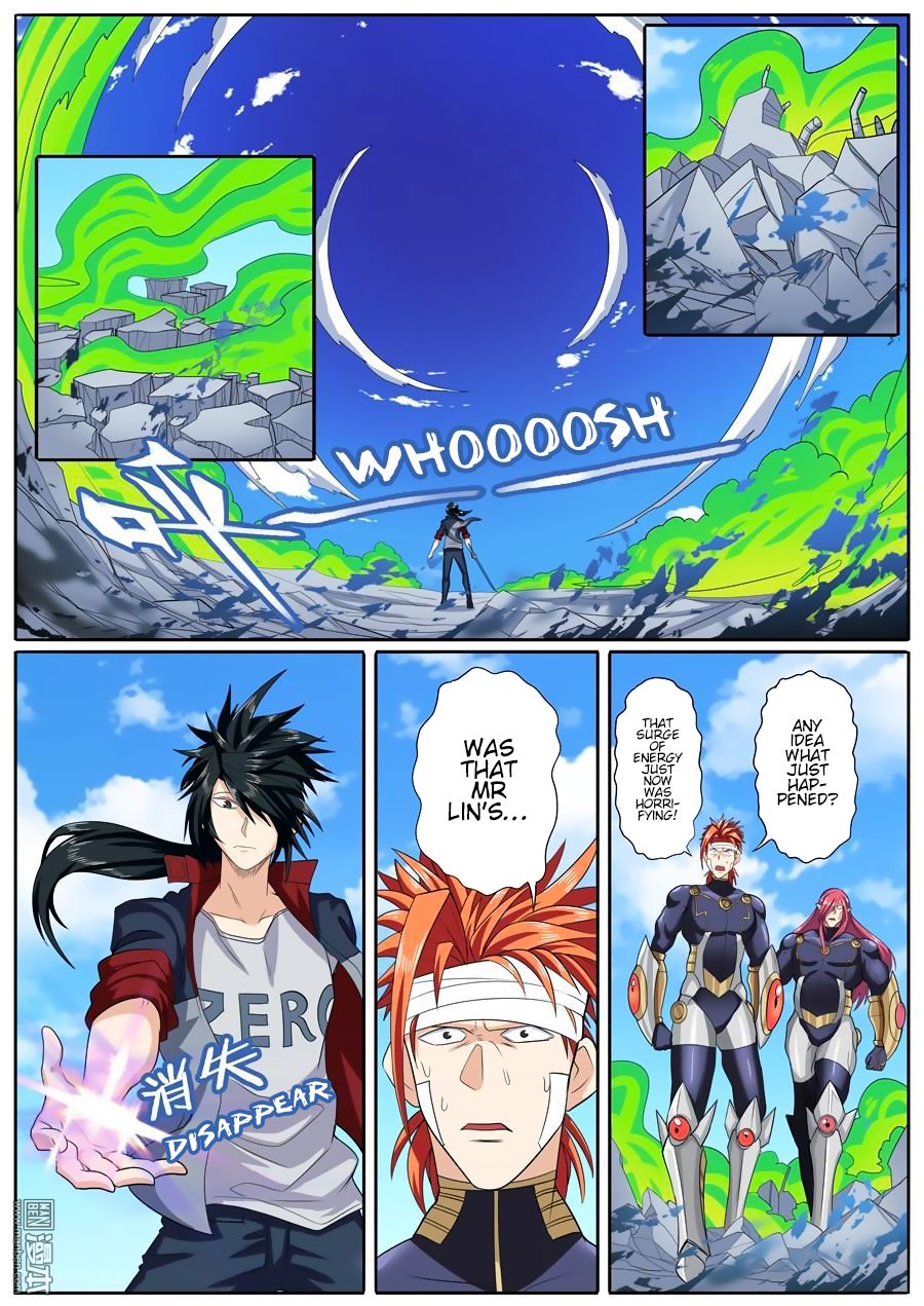 Page 2 of Chapter 107