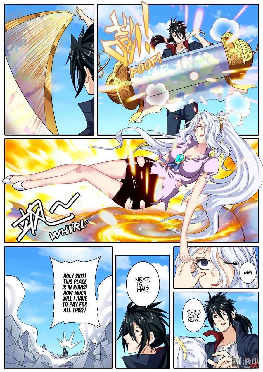 Page 3 of Chapter 107