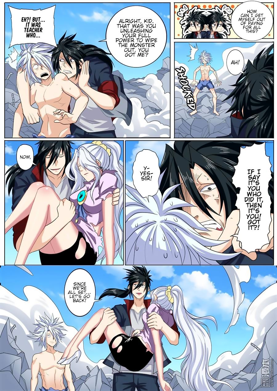 Page 4 of Chapter 107