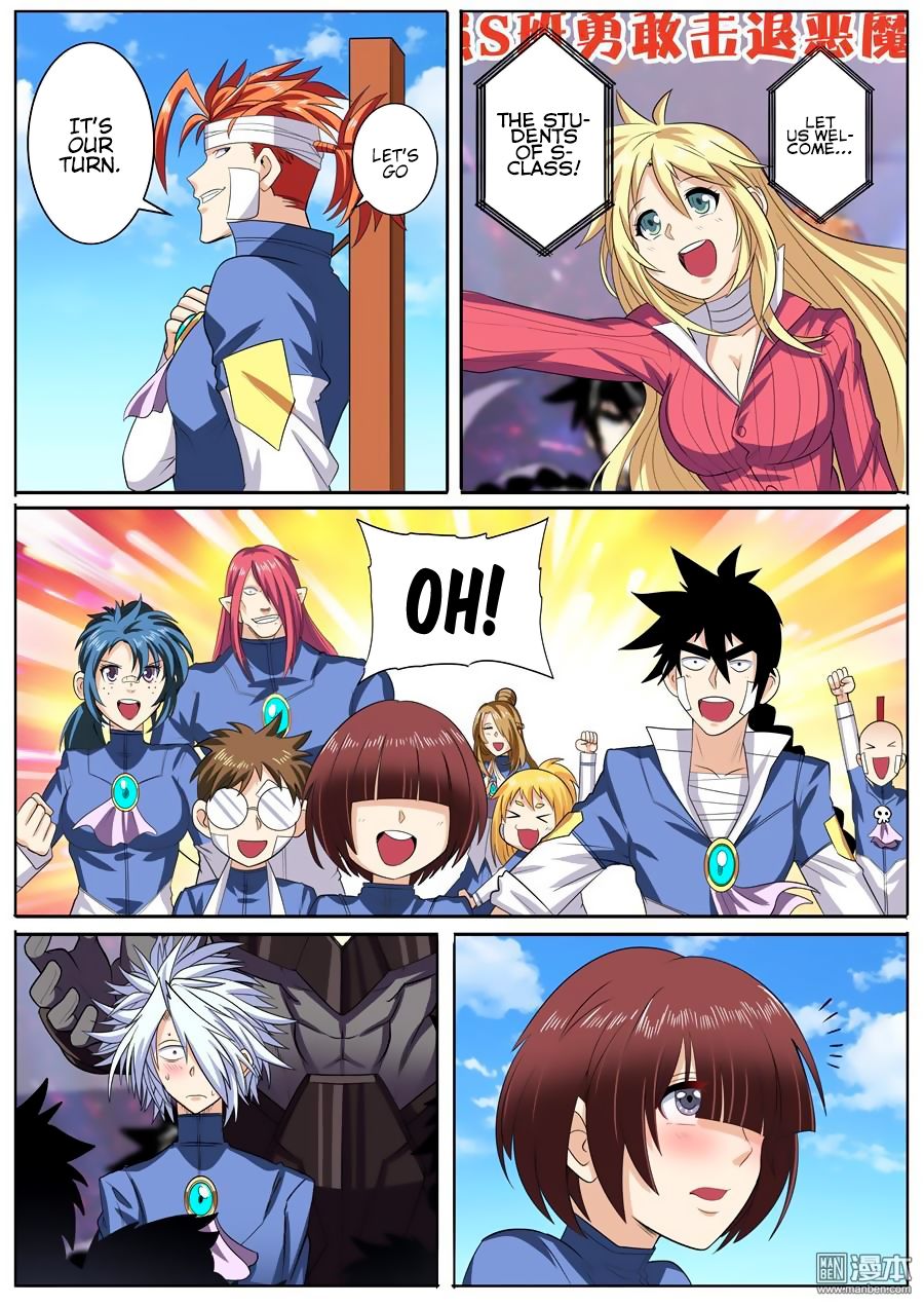 Page 12 of Chapter 107