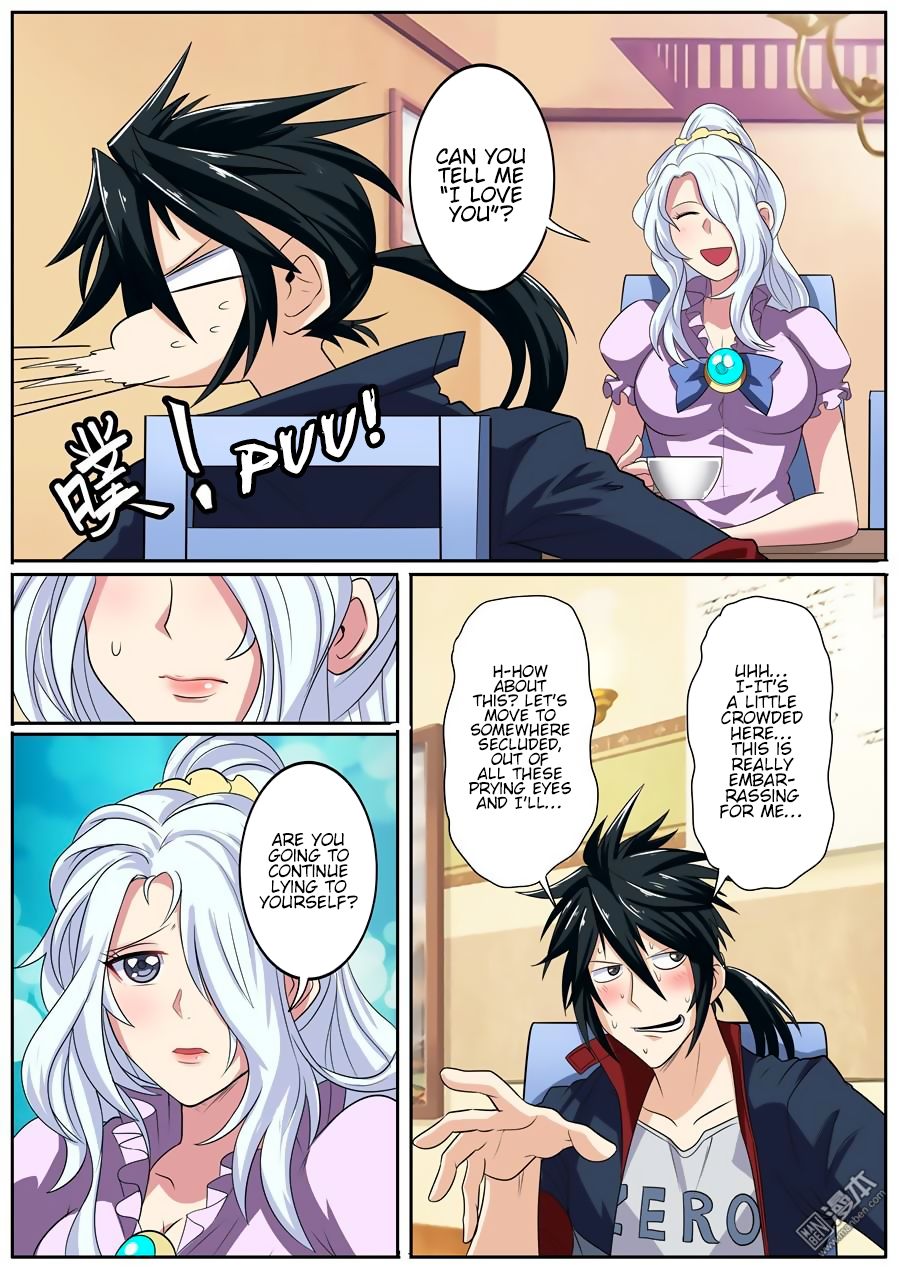 Page 15 of Chapter 107