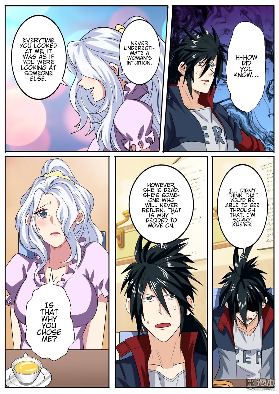 Page 17 of Chapter 107