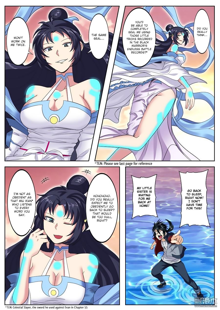 Page 11 of Chapter 108