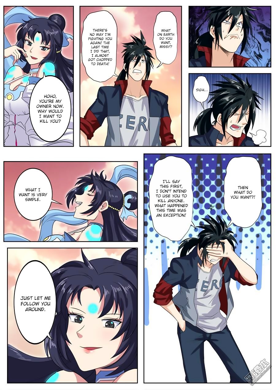 Page 12 of Chapter 108
