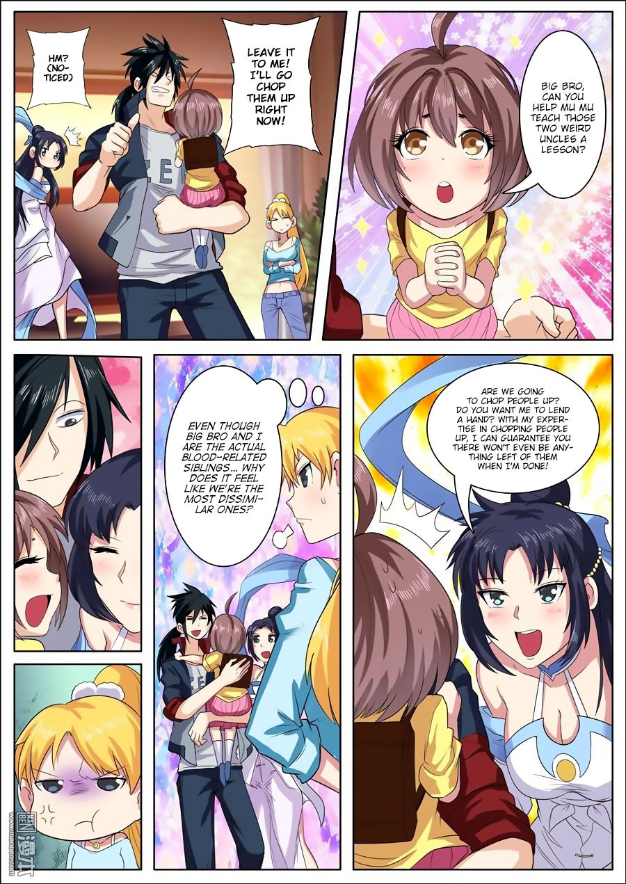 Page 5 of Chapter 109