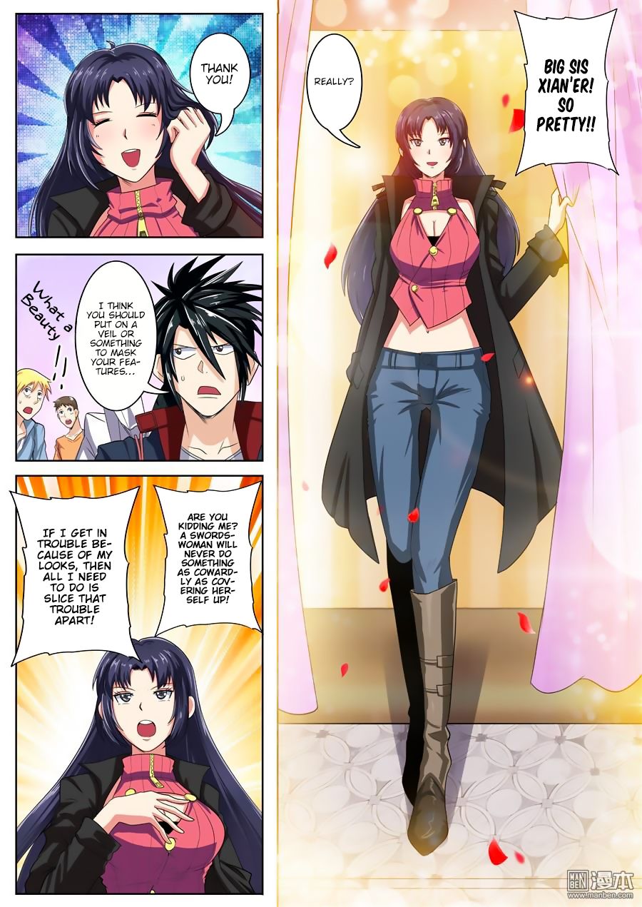Page 11 of Chapter 109