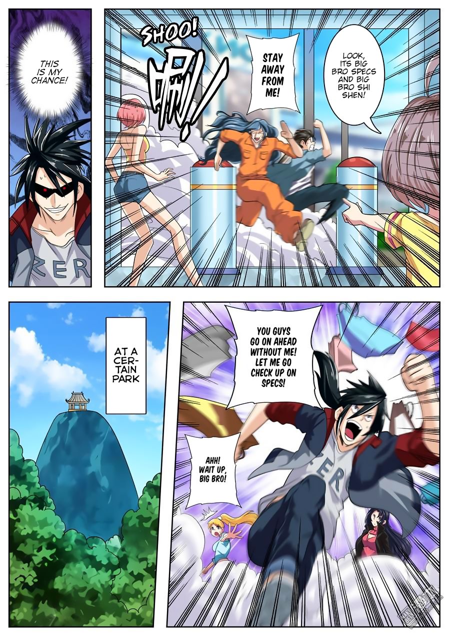 Page 13 of Chapter 109