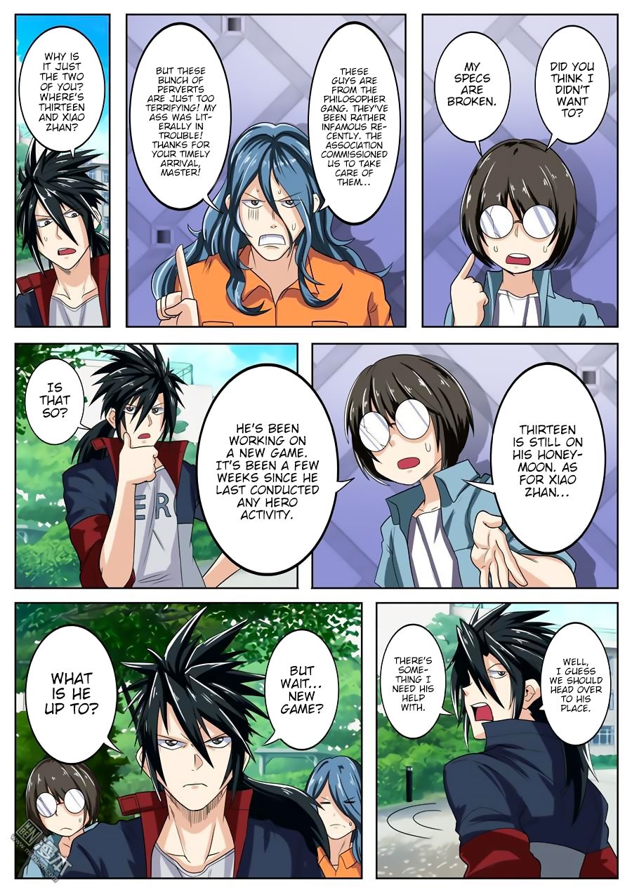 Page 16 of Chapter 109