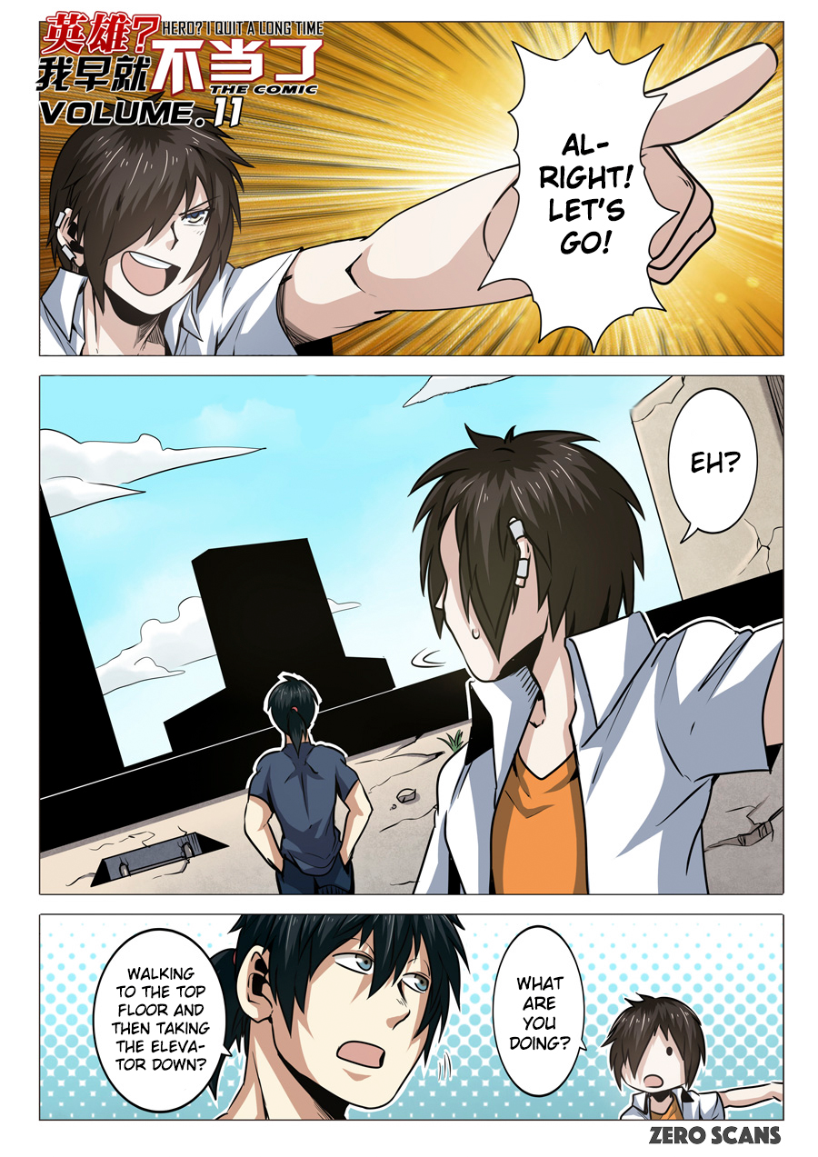 Page 3 of Chapter 11