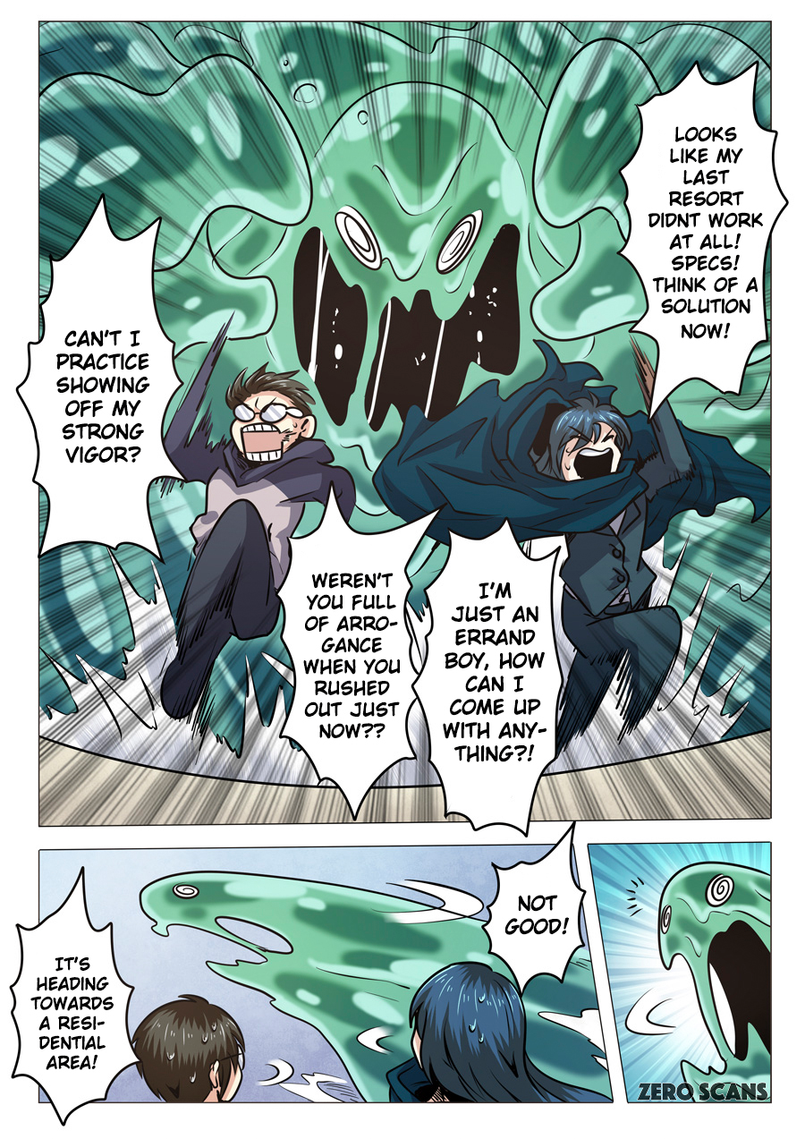 Page 17 of Chapter 11