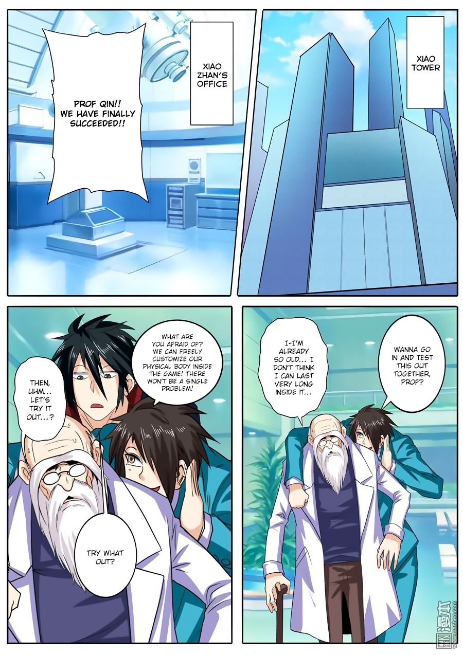 Page 2 of Chapter 110