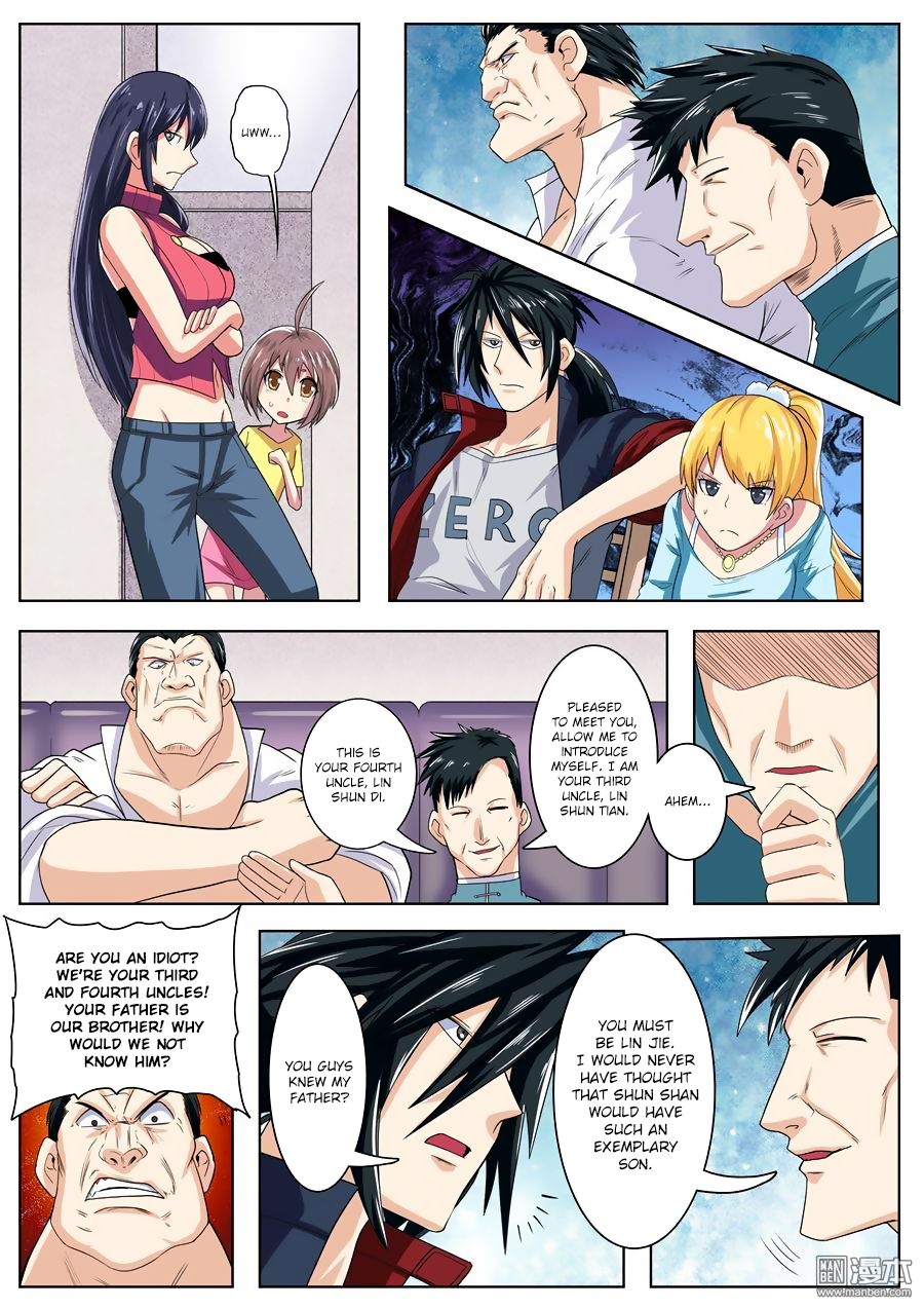 Page 6 of Chapter 110