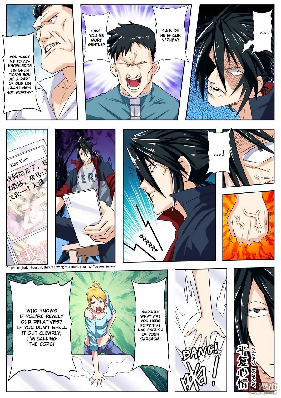 Page 7 of Chapter 110