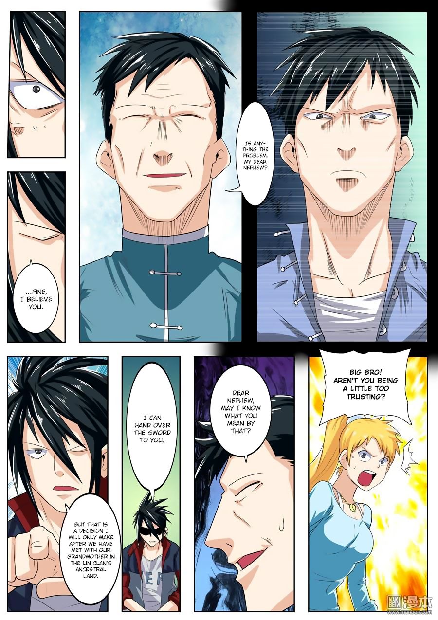 Page 12 of Chapter 110