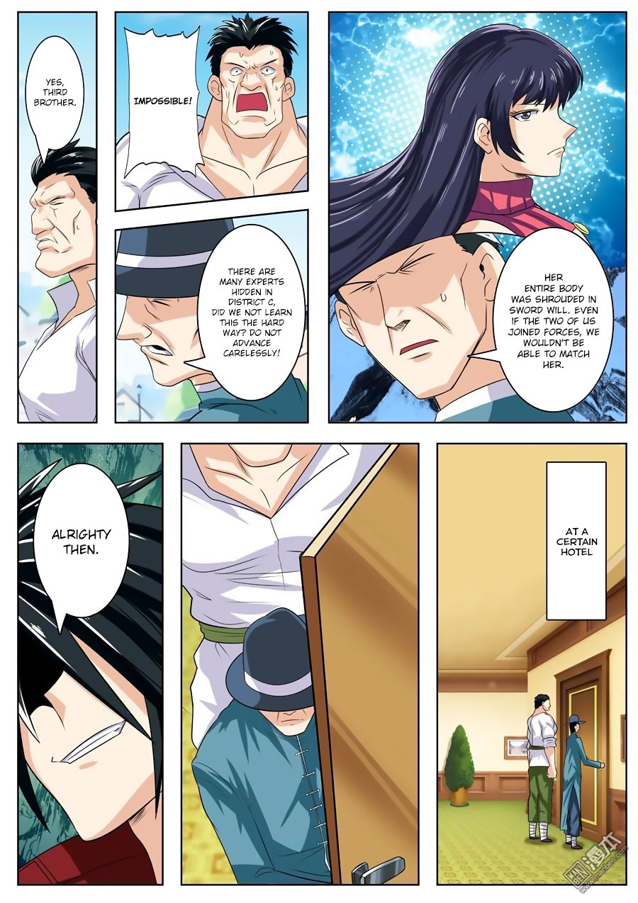 Page 17 of Chapter 110