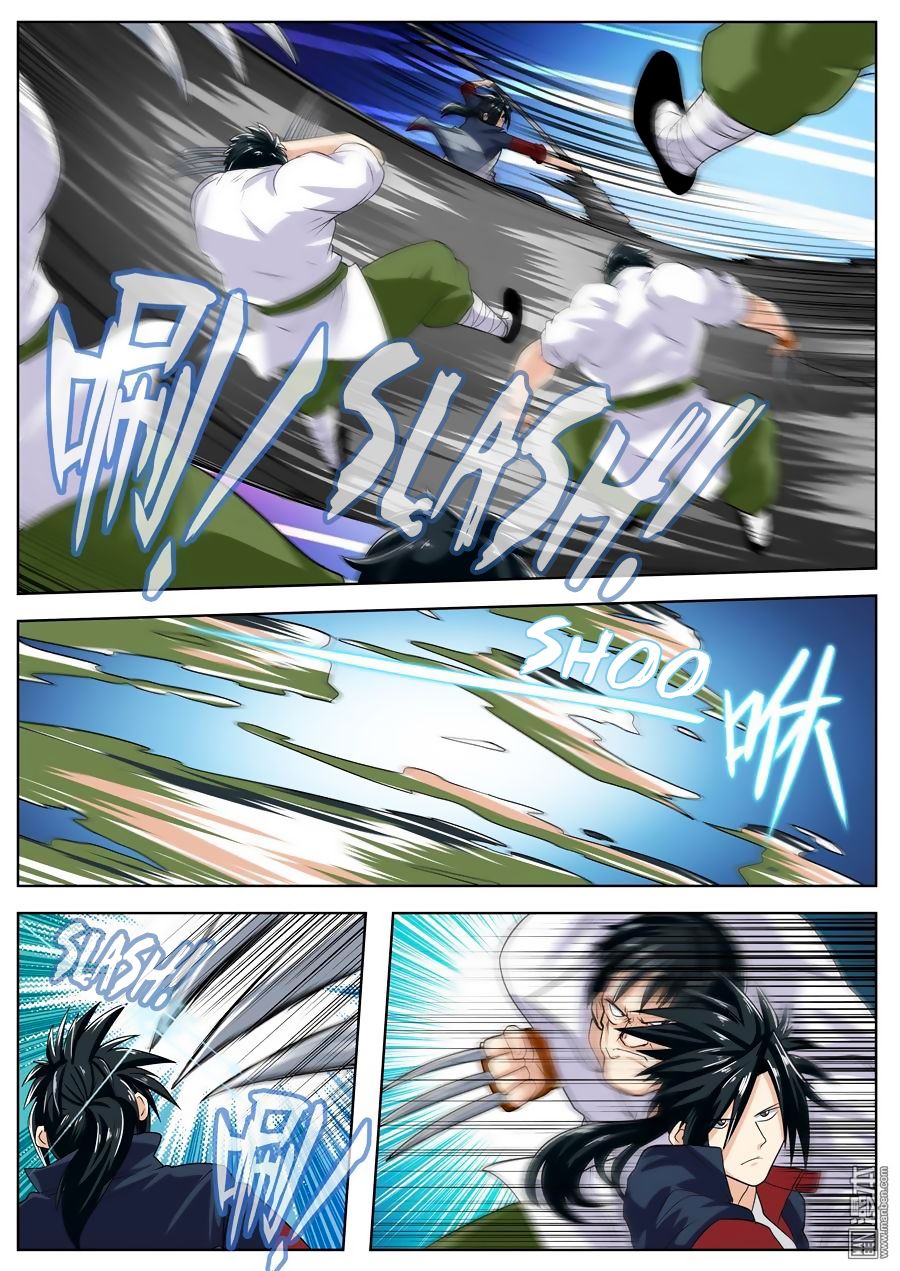 Page 6 of Chapter 111