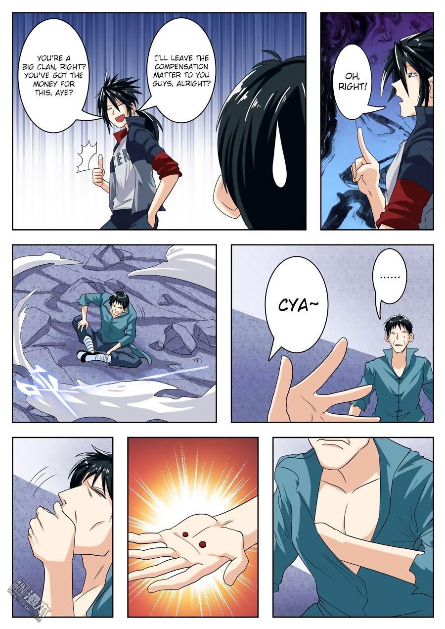 Page 17 of Chapter 111