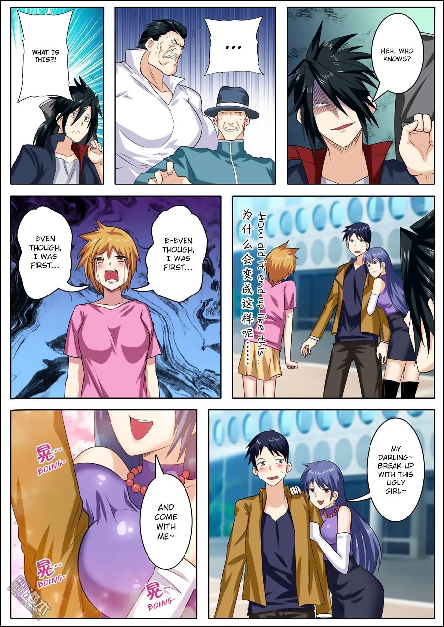 Page 3 of Chapter 112