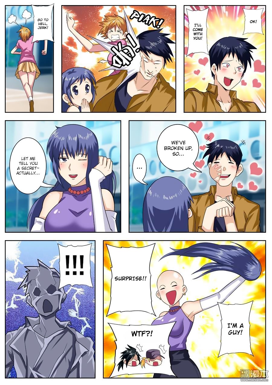 Page 4 of Chapter 112