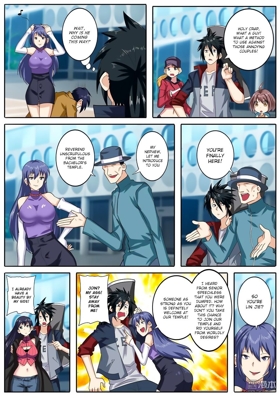 Page 5 of Chapter 112
