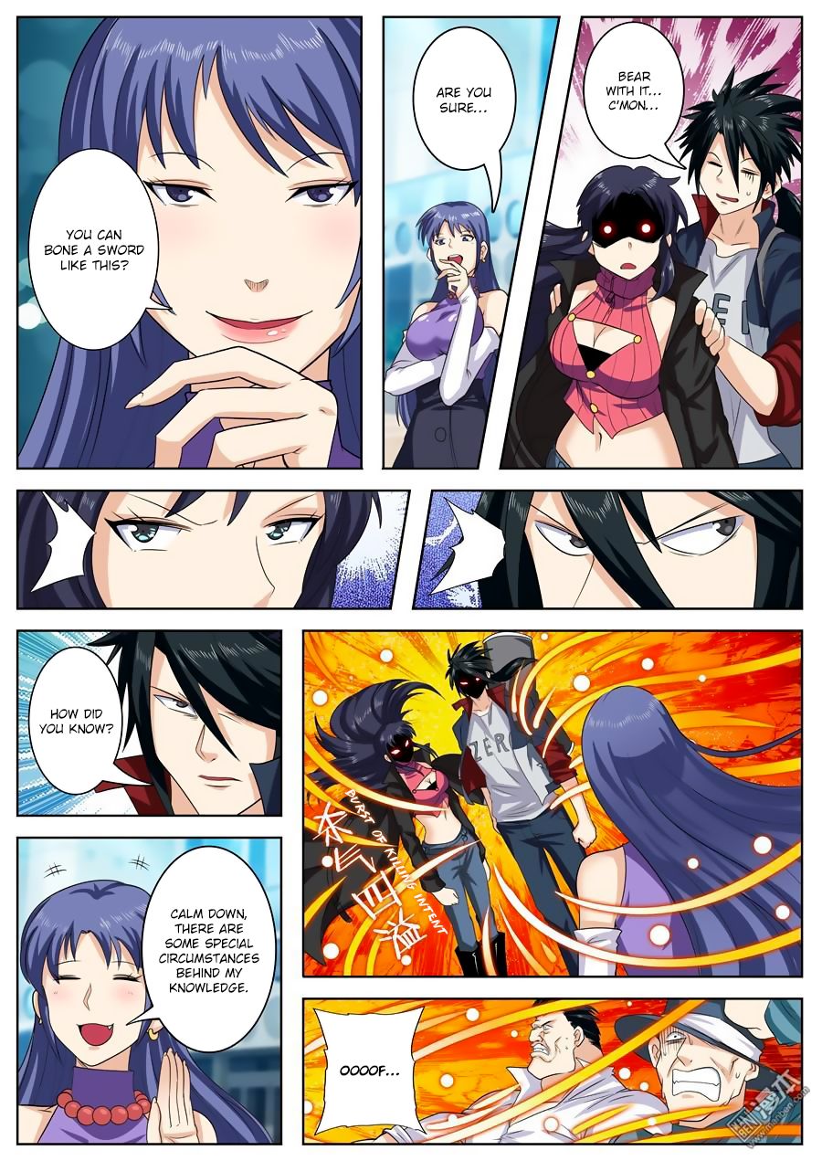 Page 6 of Chapter 112