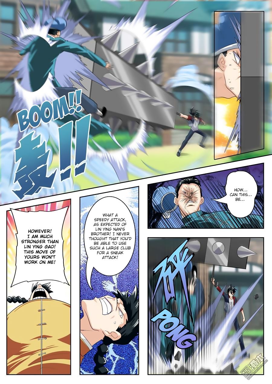Page 12 of Chapter 112