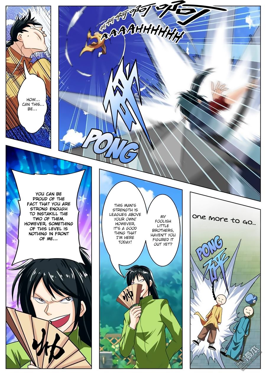 Page 13 of Chapter 112