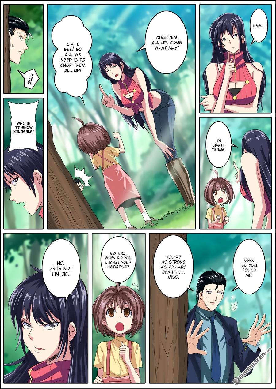 Page 12 of Chapter 114