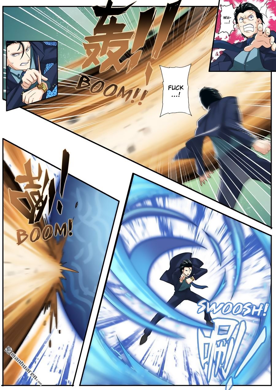Page 15 of Chapter 114