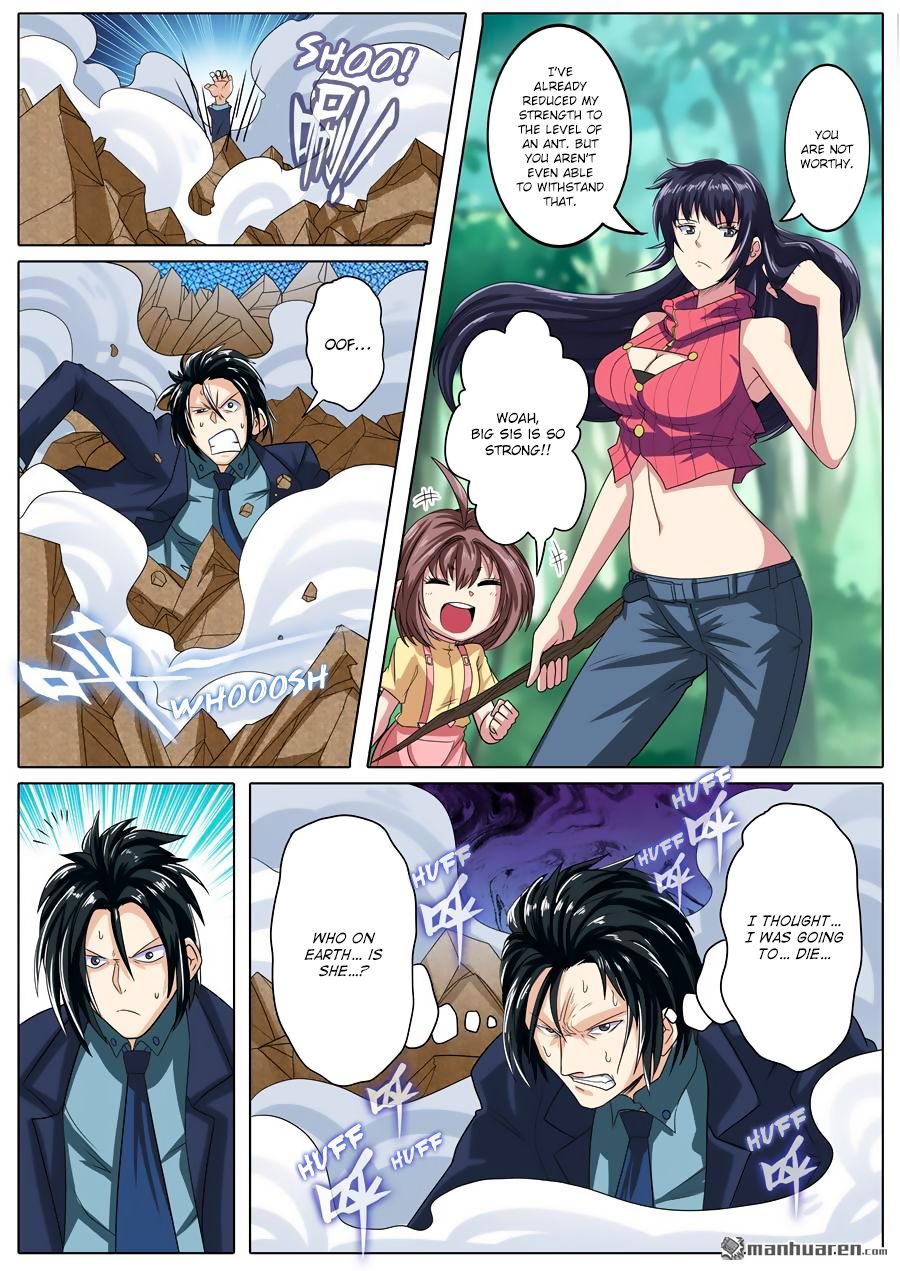 Page 17 of Chapter 114