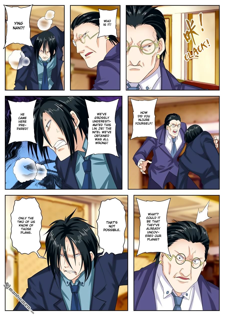 Page 6 of Chapter 115