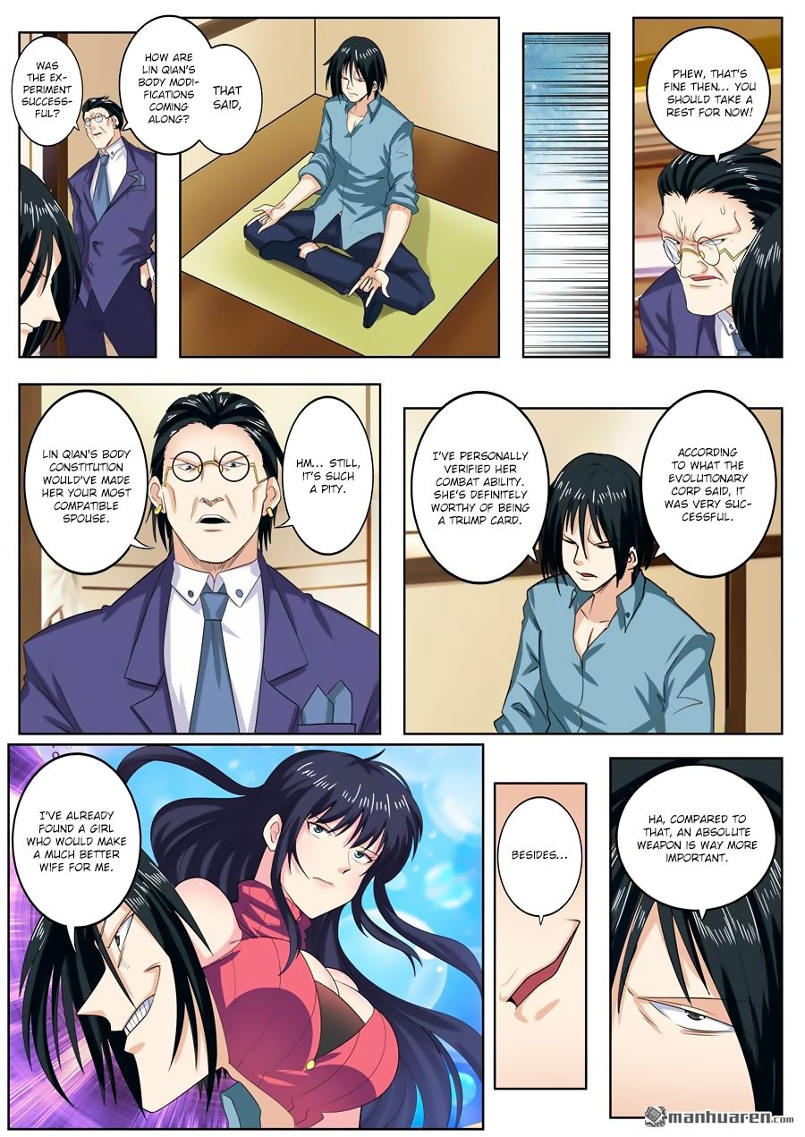 Page 7 of Chapter 115