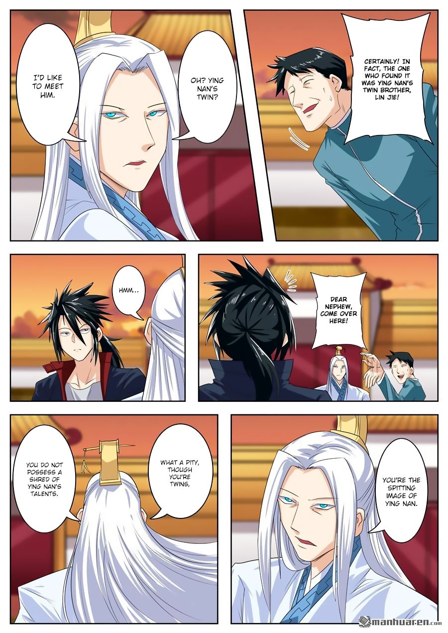 Page 14 of Chapter 115