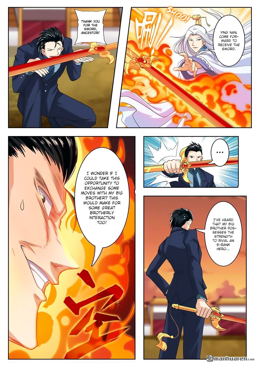 Page 17 of Chapter 115