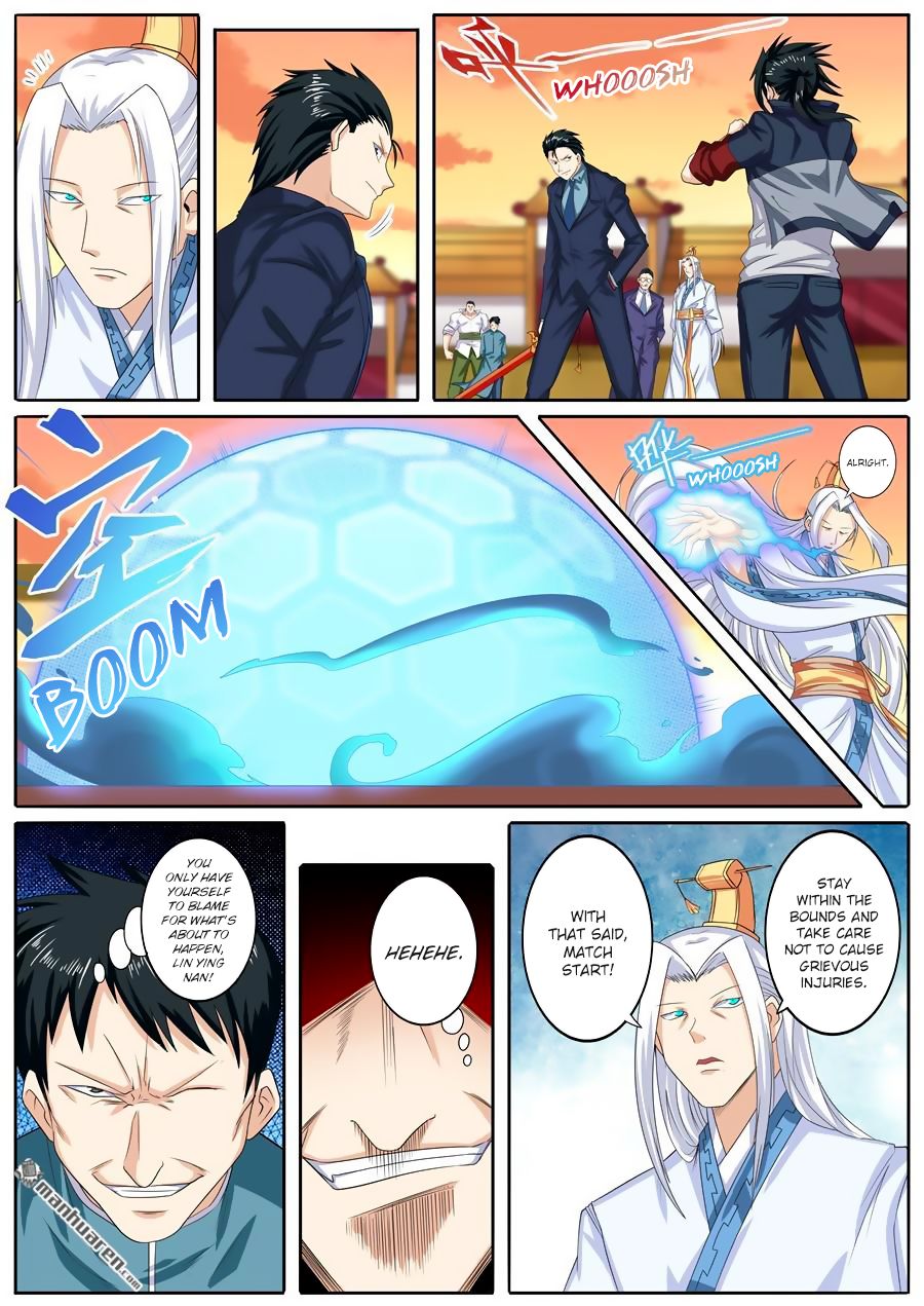 Page 2 of Chapter 116