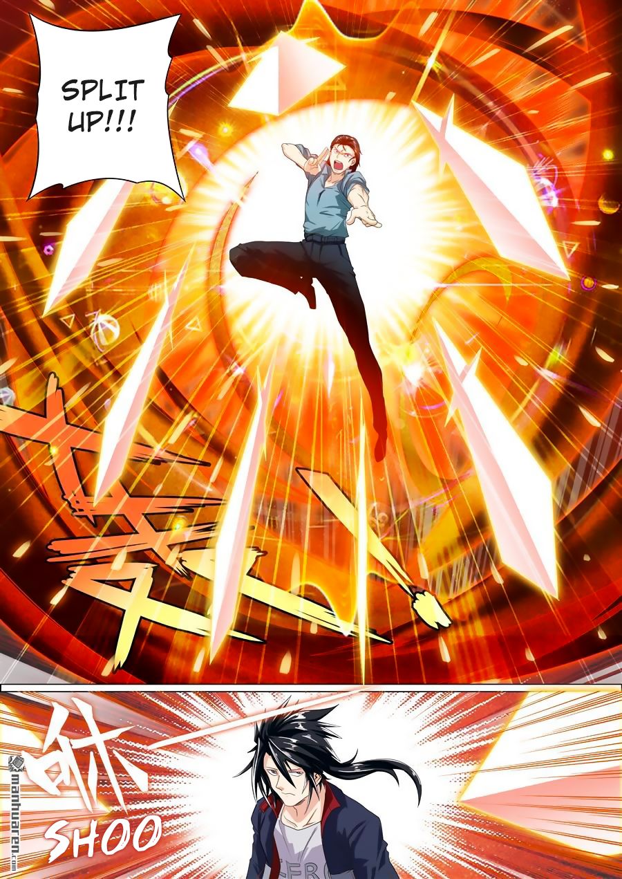 Page 12 of Chapter 116