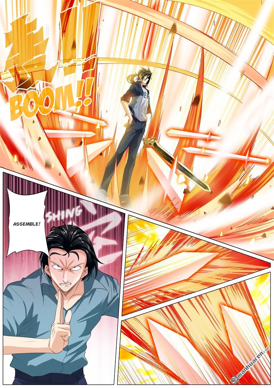 Page 13 of Chapter 116