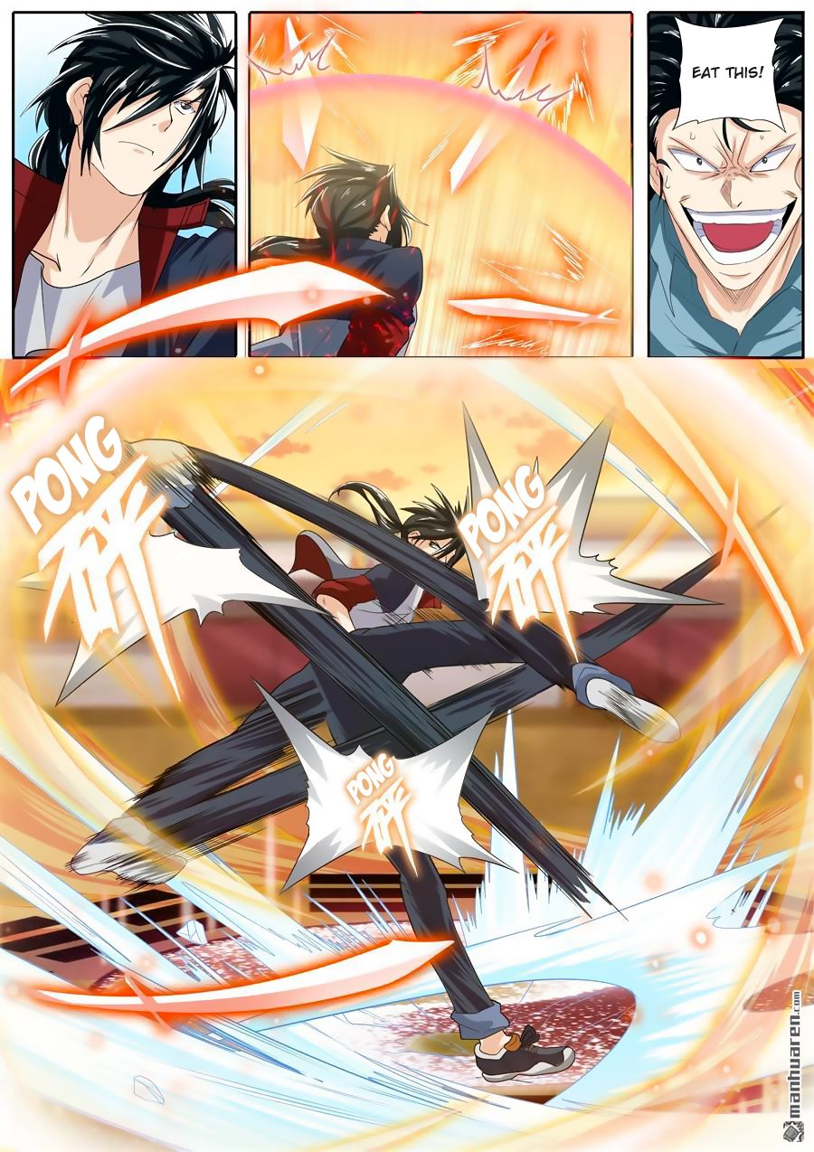 Page 15 of Chapter 116