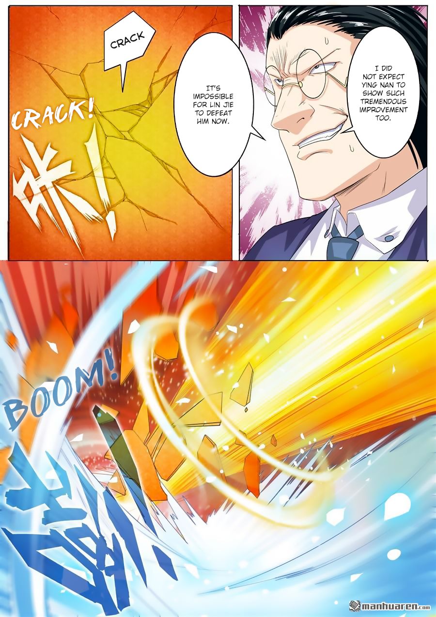 Page 17 of Chapter 116