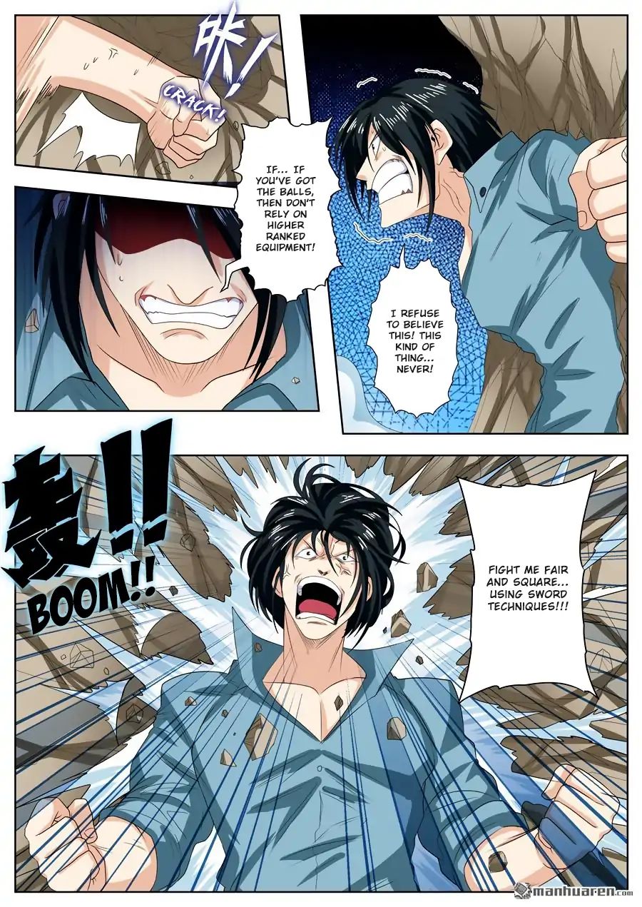 Page 3 of Chapter 117