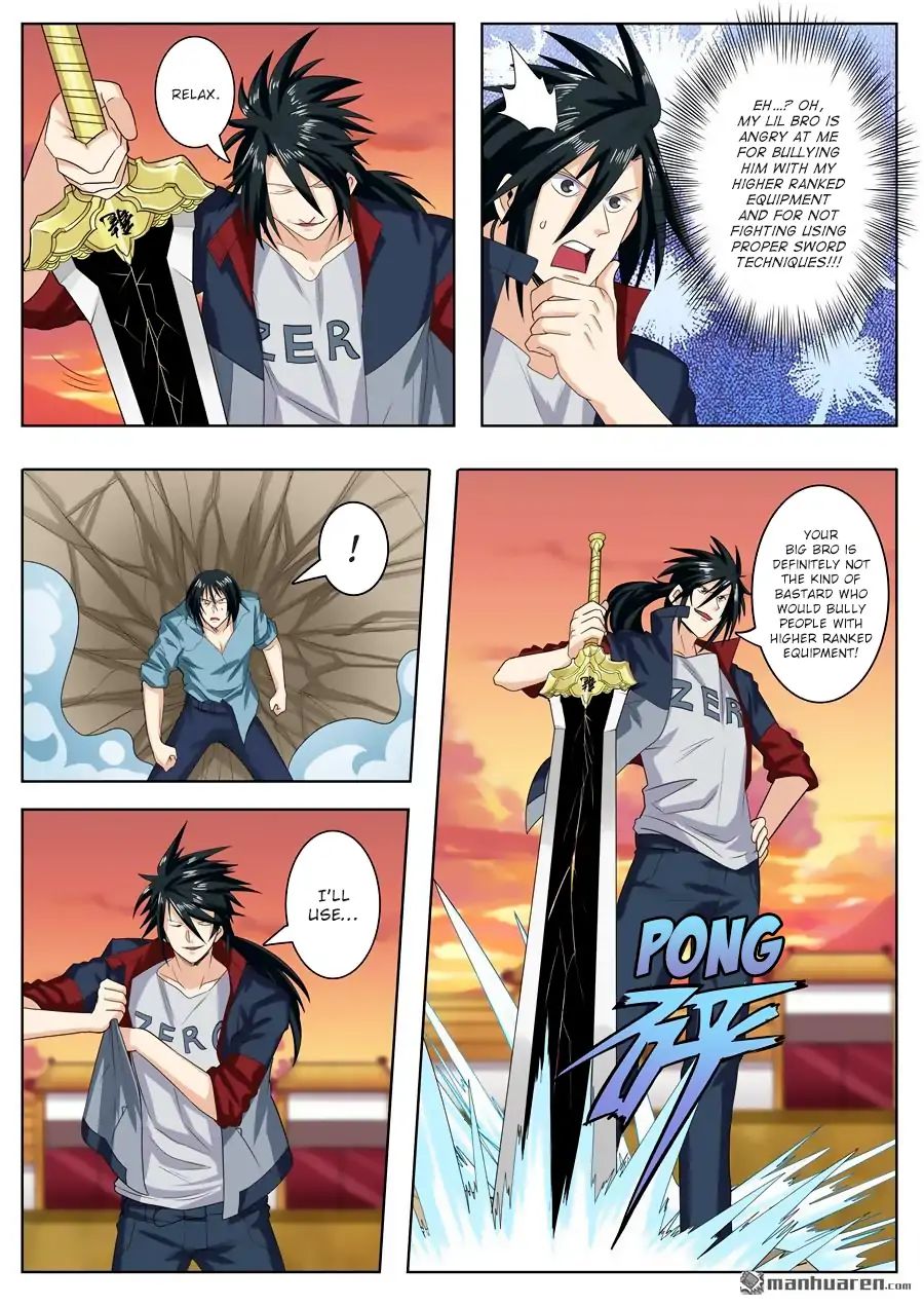 Page 4 of Chapter 117