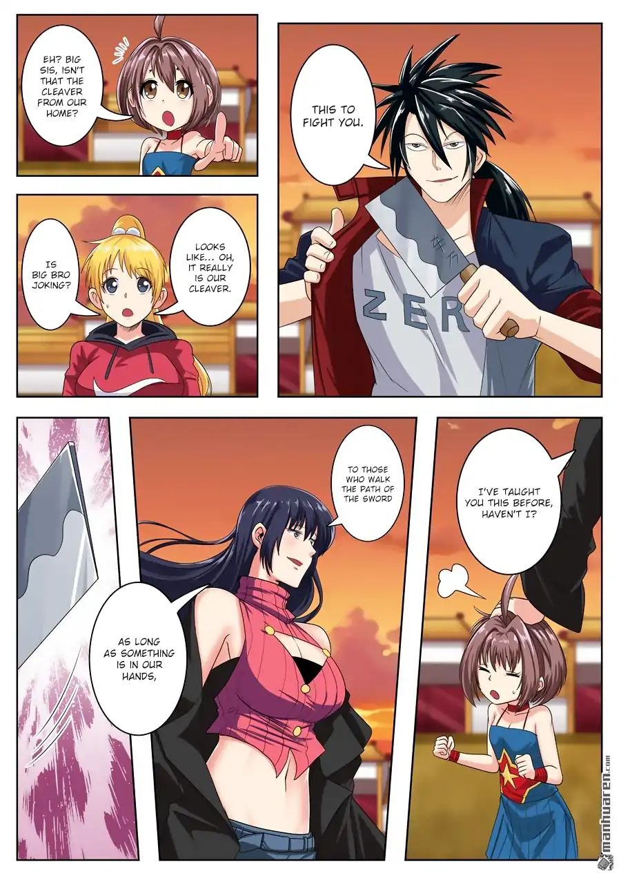 Page 5 of Chapter 117