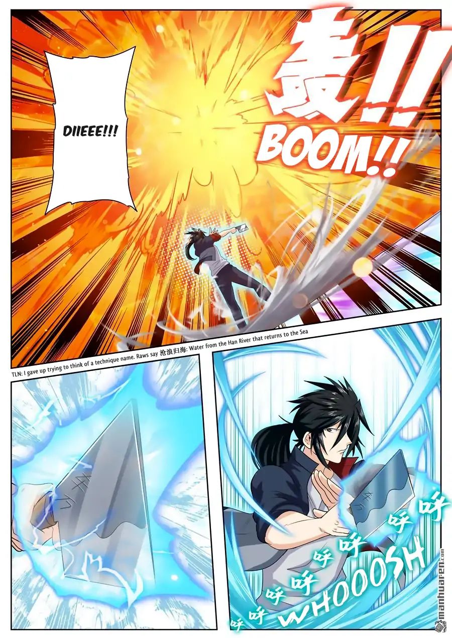 Page 9 of Chapter 117