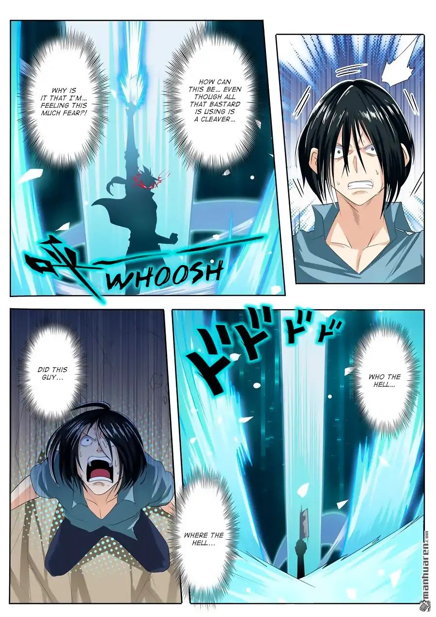 Page 11 of Chapter 117