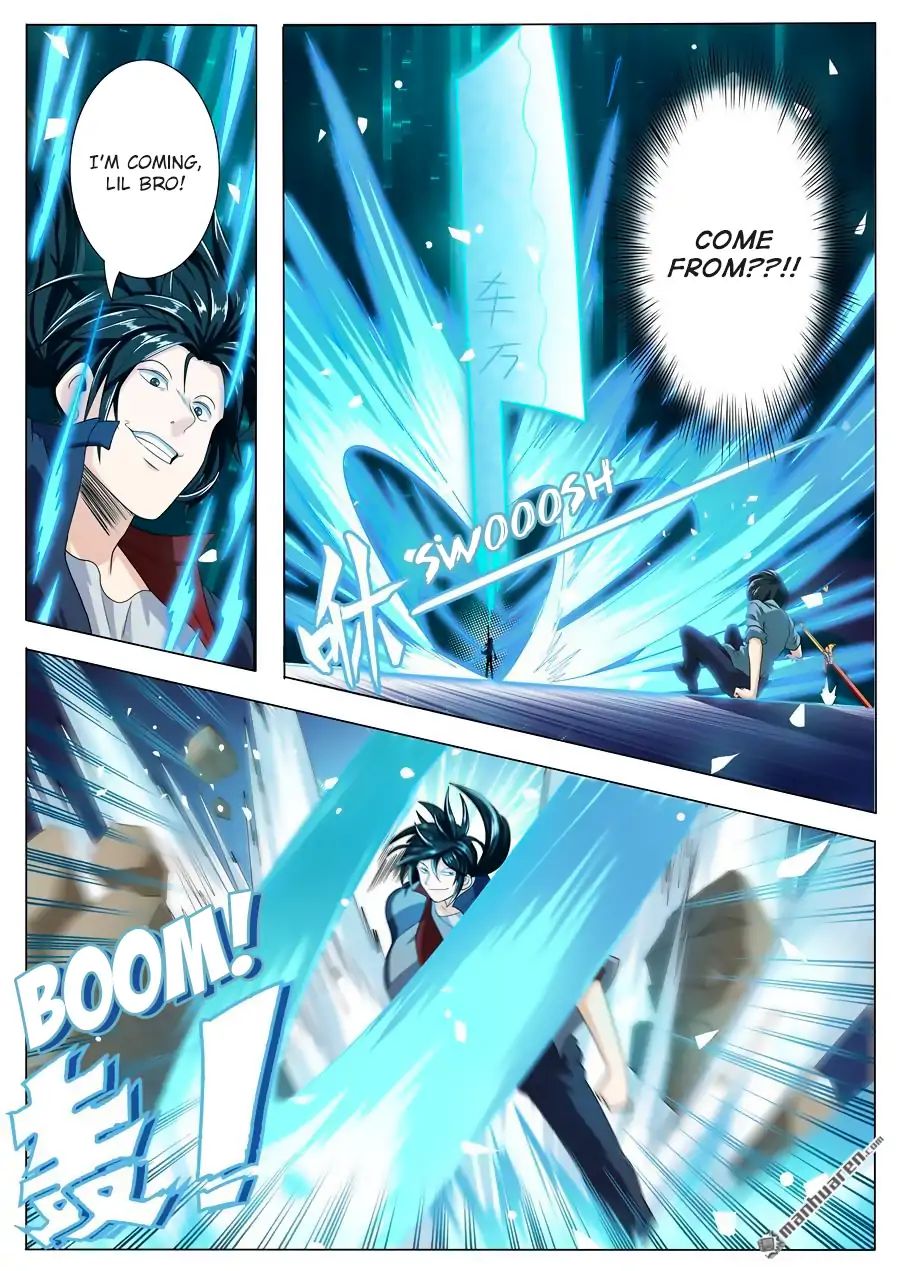 Page 12 of Chapter 117