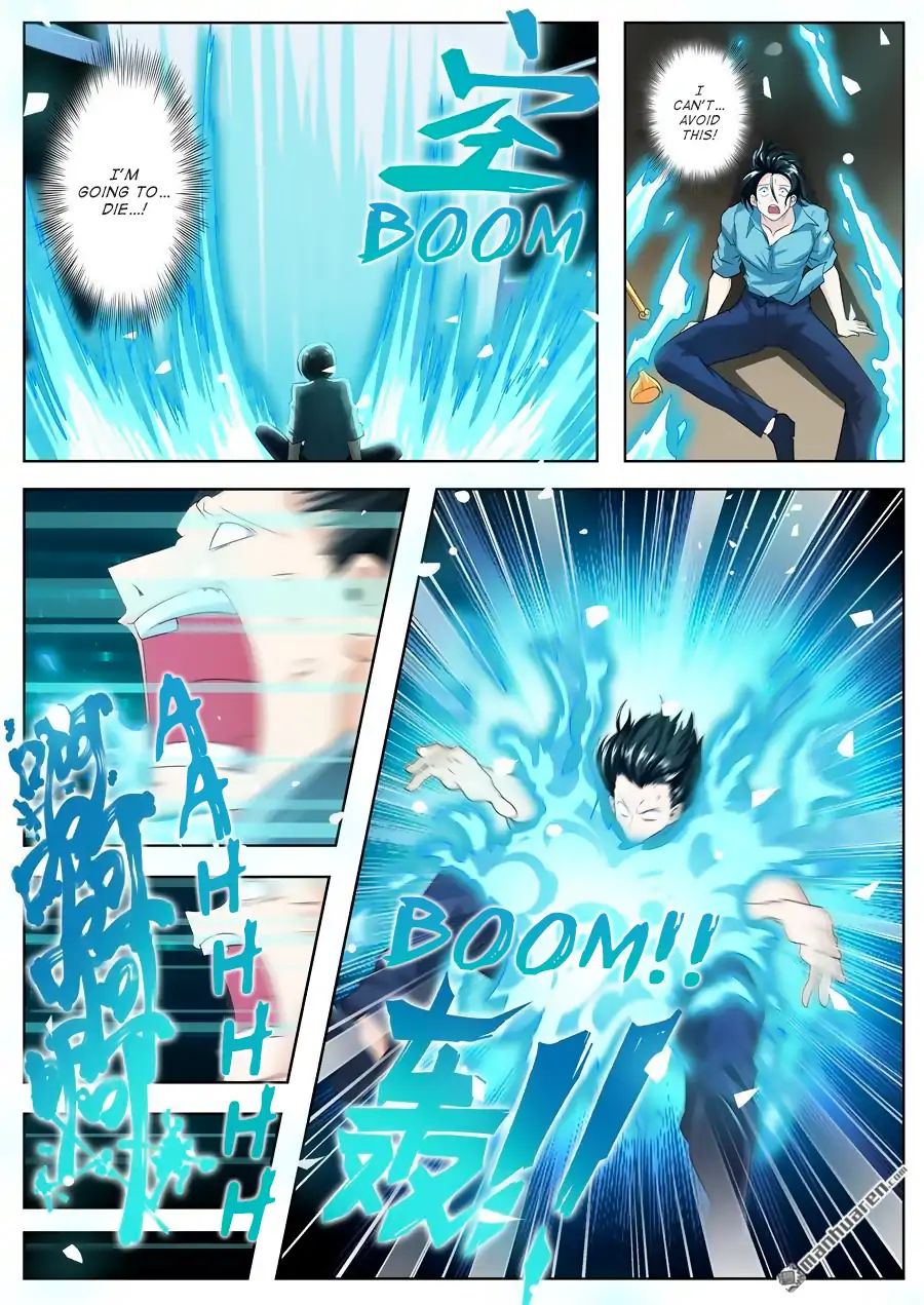 Page 14 of Chapter 117