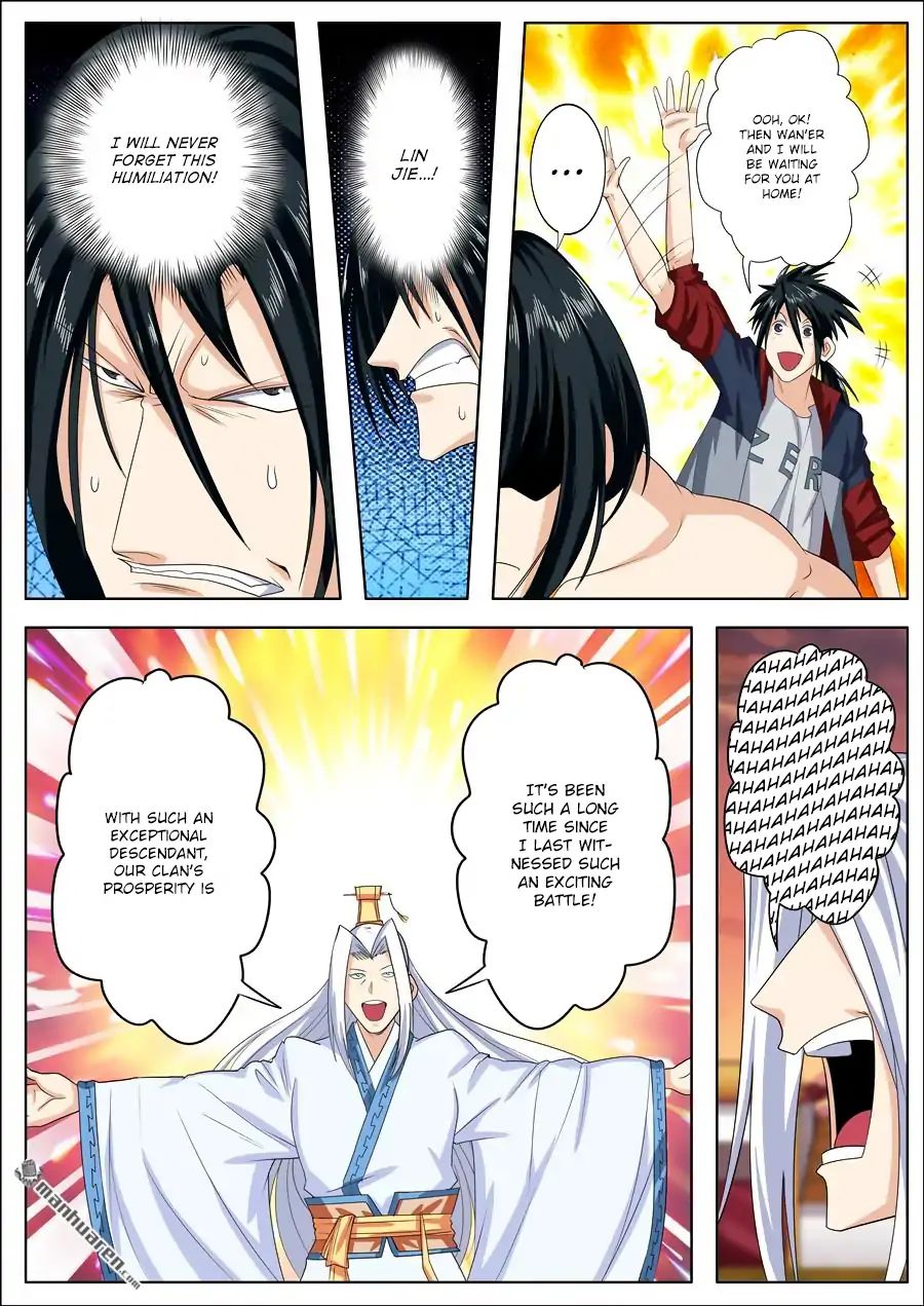 Page 4 of Chapter 118