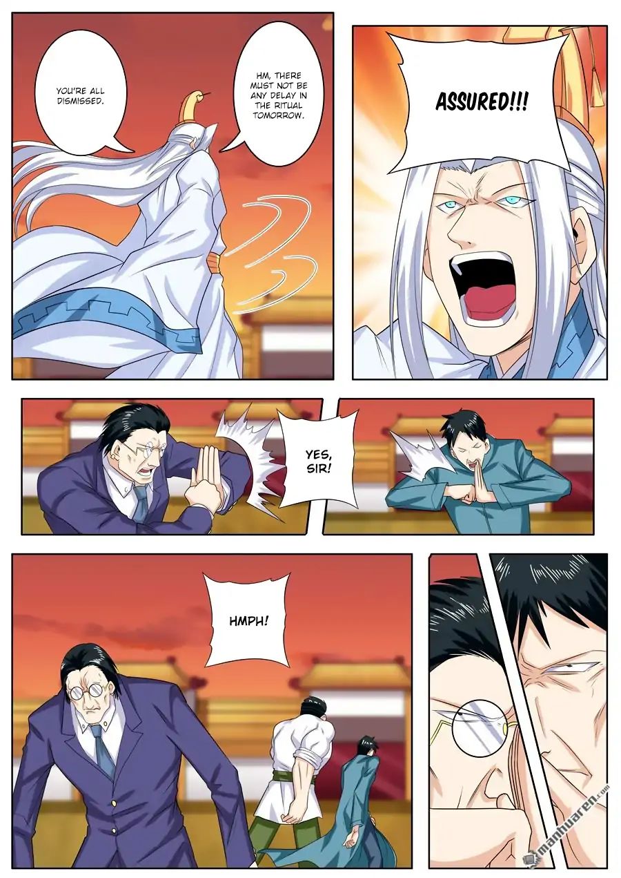 Page 5 of Chapter 118