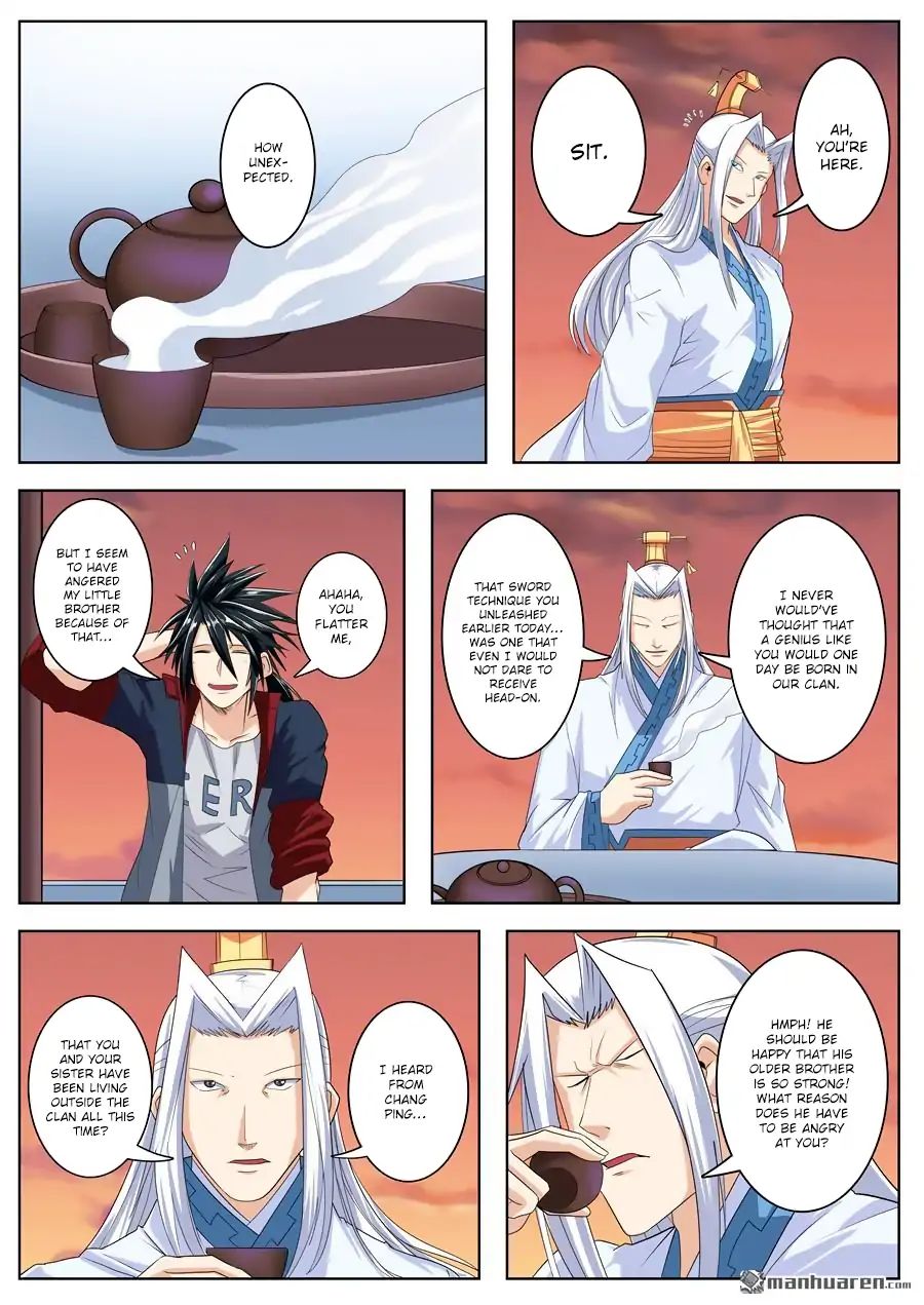 Page 10 of Chapter 118