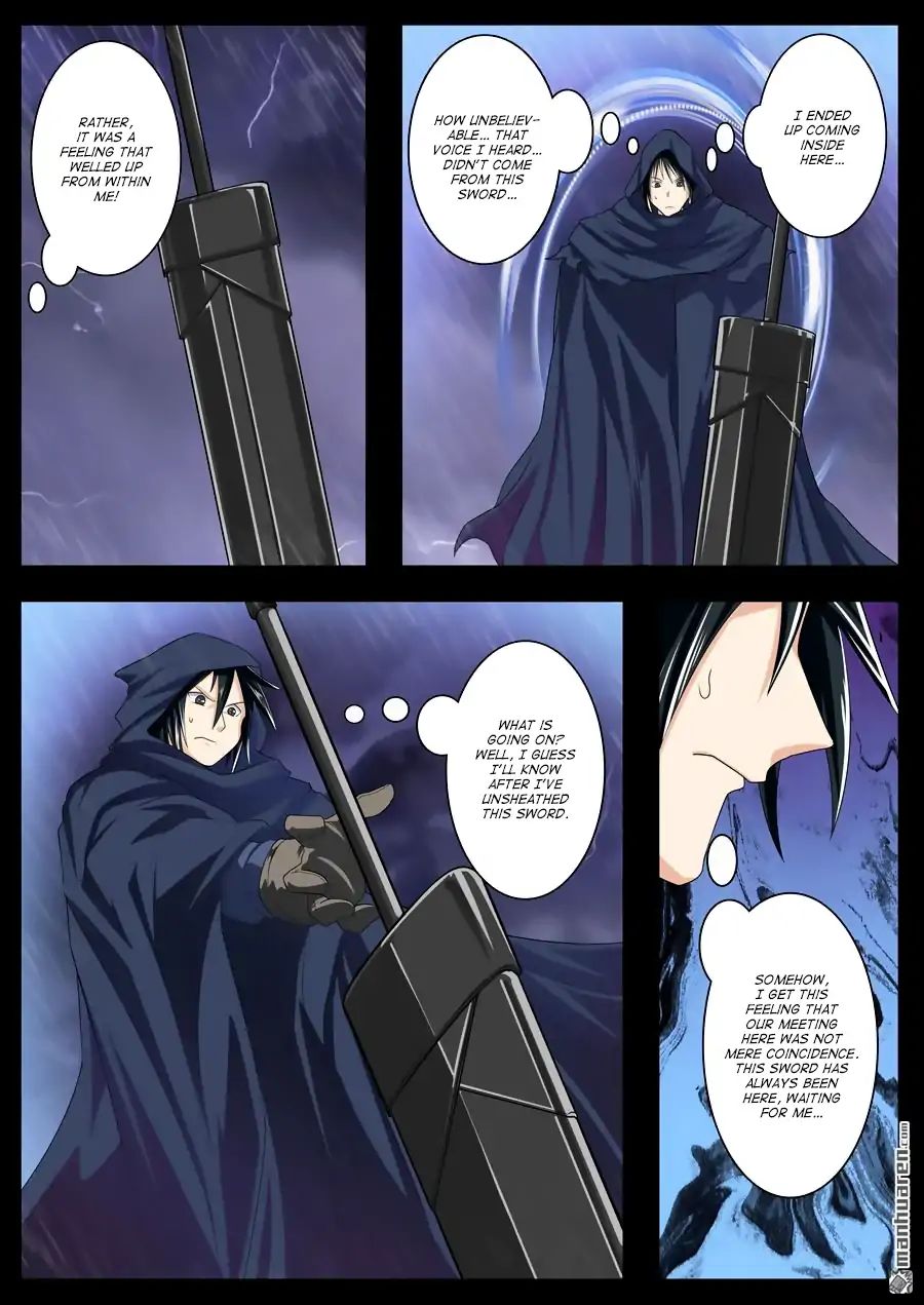 Page 15 of Chapter 118